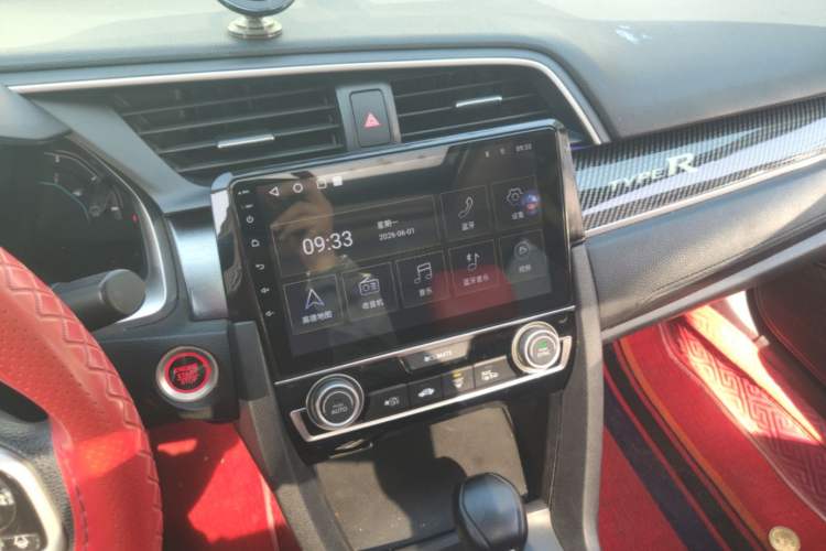 Used Honda Civic 2016 220TURBO CVT Luxury Edition Audio And AC Panel