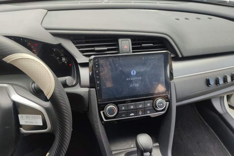 Used Honda Civic 2016 180TURBO CVT Comfort Version Audio And AC Panel