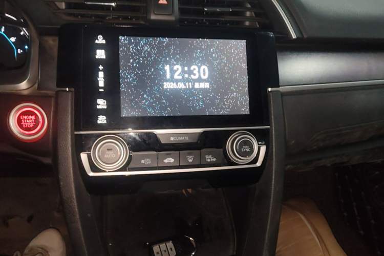 Used Honda Civic 2016 220TURBO Manual Luxury Edition Audio And AC Panel