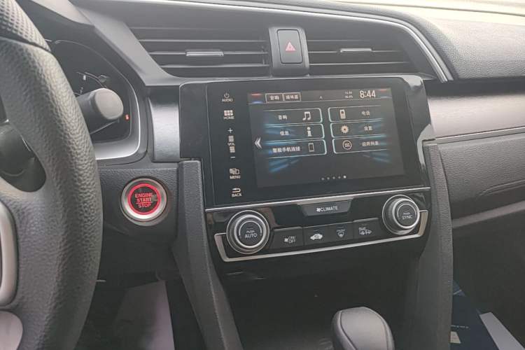 Used Honda Civic 2016 220TURBO CVT Luxury Edition Audio And AC Panel