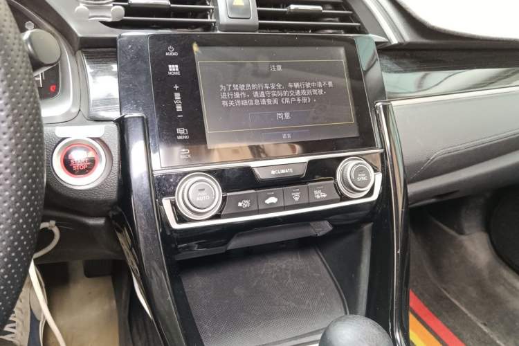 Used Honda Civic 2016 220TURBO Manual Luxury Edition Audio And AC Panel