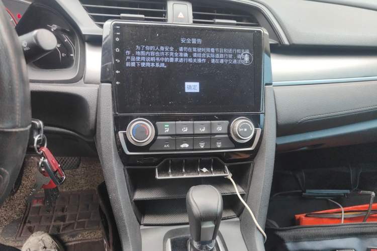 Used Honda Civic 2016 180TURBO CVT Comfort Version Audio And AC Panel