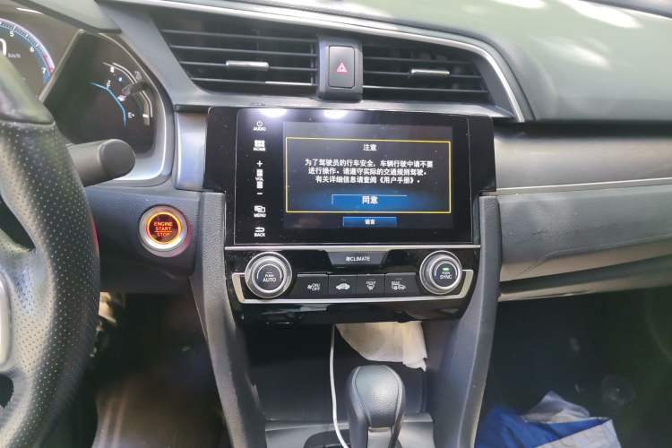 Used Honda Civic 2016 220TURBO CVT Luxury Edition Audio And AC Panel