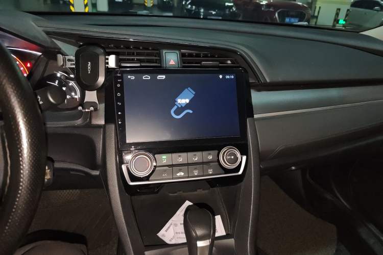 Used Honda Civic 2016 180TURBO CVT Comfort Version Audio And AC Panel