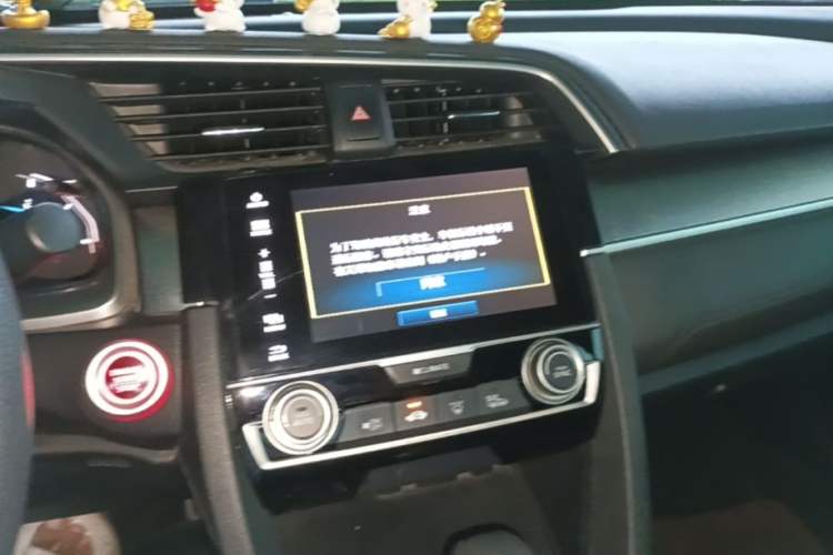 Used Honda Civic 2016 220TURBO CVT Luxury Edition Audio And AC Panel