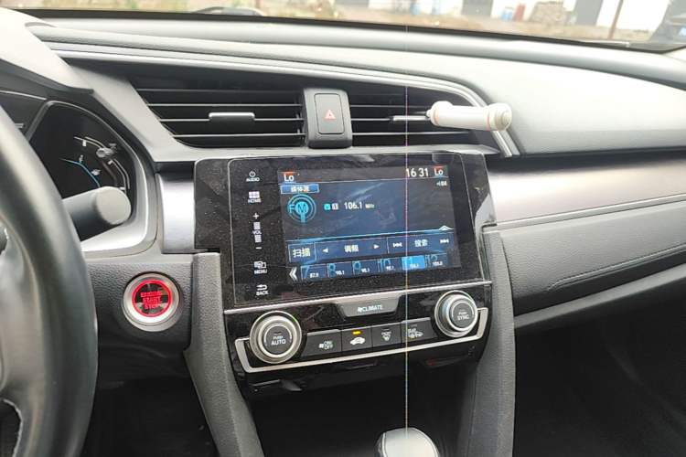 Used Honda Civic 2016 220TURBO CVT Prestige Edition Audio And AC Panel