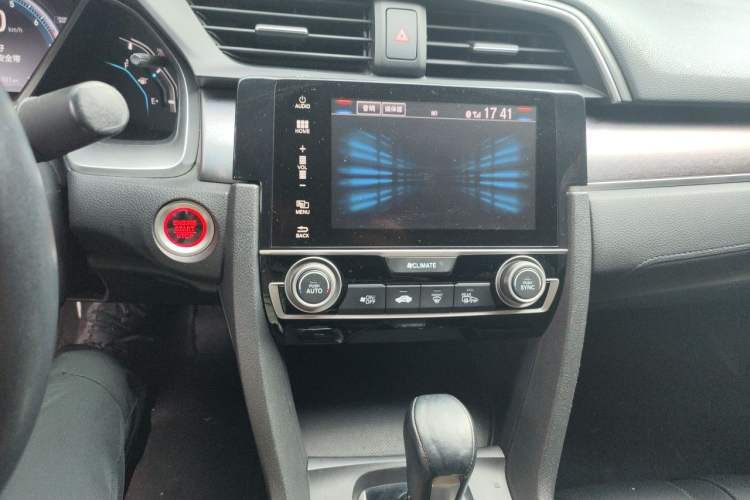 Used Honda Civic 2016 220TURBO CVT Prestige Edition Audio And AC Panel