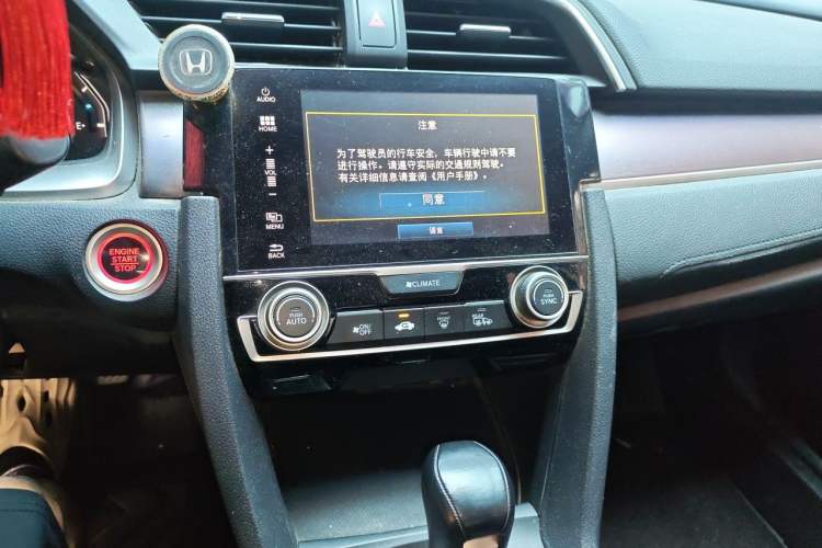 Used Honda Civic 2016 220TURBO CVT Prestige Edition Audio And AC Panel
