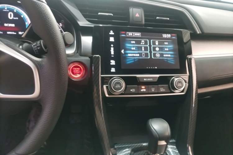 Used Honda Civic 2016 220TURBO CVT Luxury Edition Audio And AC Panel