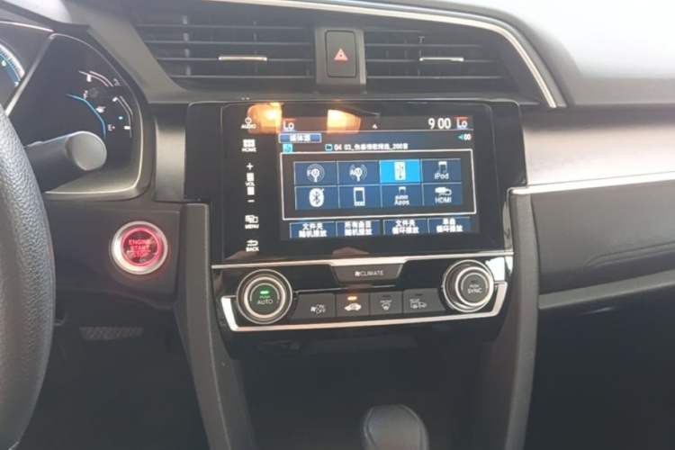 Used Honda Civic 2016 220TURBO CVT Luxury Edition Audio And AC Panel