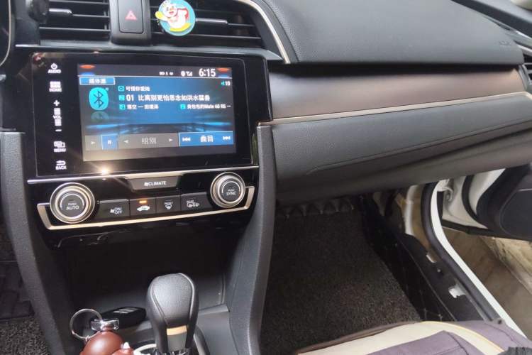 Used Honda Civic 2016 220TURBO CVT Luxury Edition Audio And AC Panel