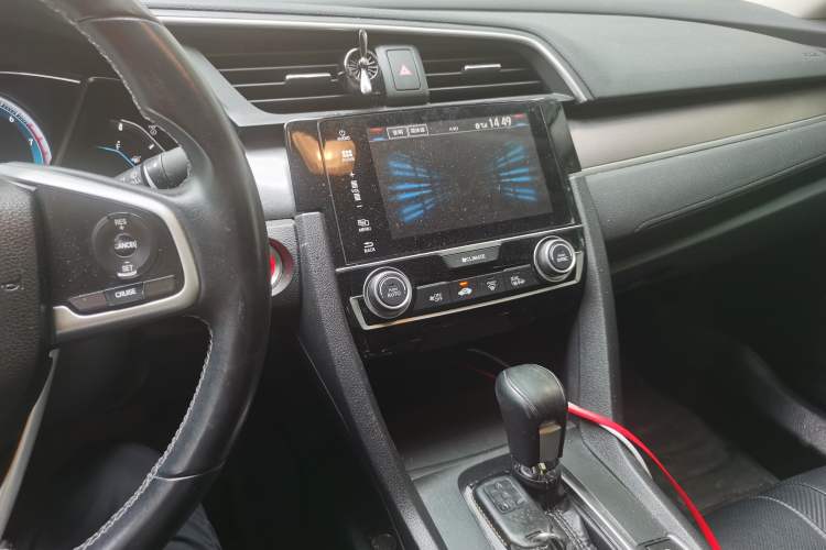 Used Honda Civic 2016 220TURBO CVT Prestige Edition Audio And AC Panel