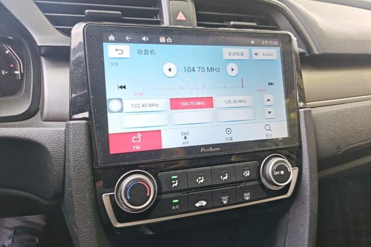 Used Honda Civic 2016 180TURBO CVT Comfort Version Audio And AC Panel