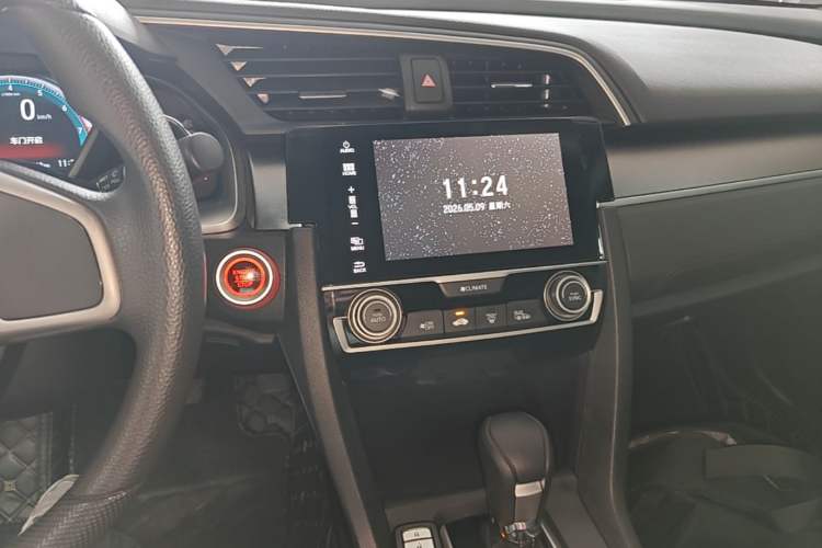 Used Honda Civic 2016 220TURBO CVT Luxury Edition Audio And AC Panel
