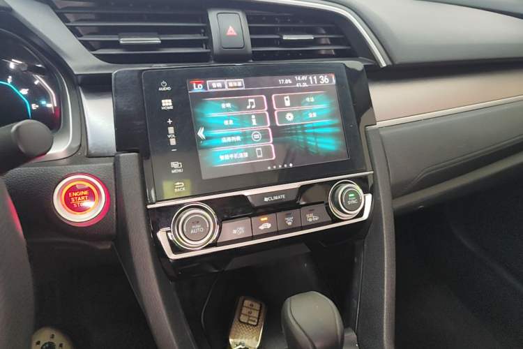 Used Honda Civic 2016 220TURBO CVT Luxury Edition Audio And AC Panel