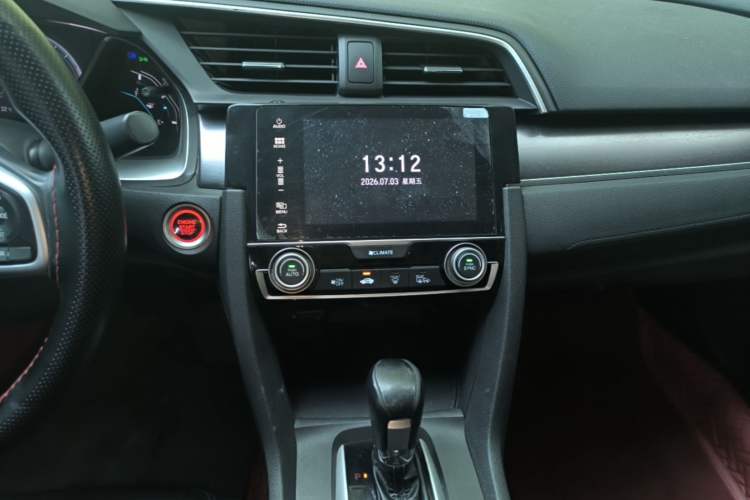 Used Honda Civic 2016 220TURBO CVT Prestige Edition Audio And AC Panel