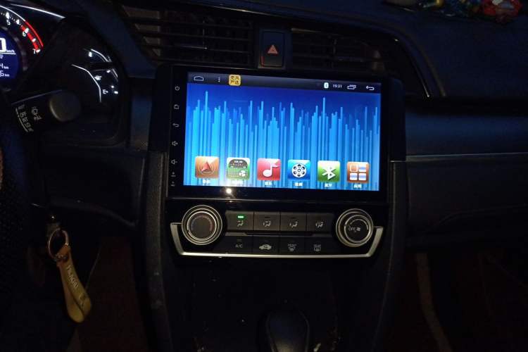 Used Honda Civic 2016 180TURBO CVT Comfort Version Audio And AC Panel