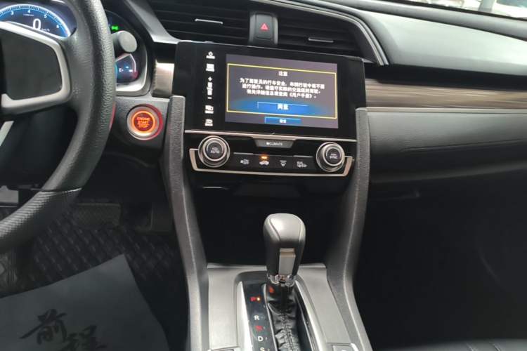 Used Honda Civic 2016 220TURBO CVT Prestige Edition Audio And AC Panel