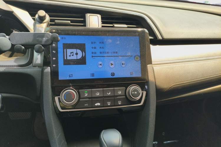 Used Honda Civic 2016 180TURBO CVT Comfort Version Audio And AC Panel
