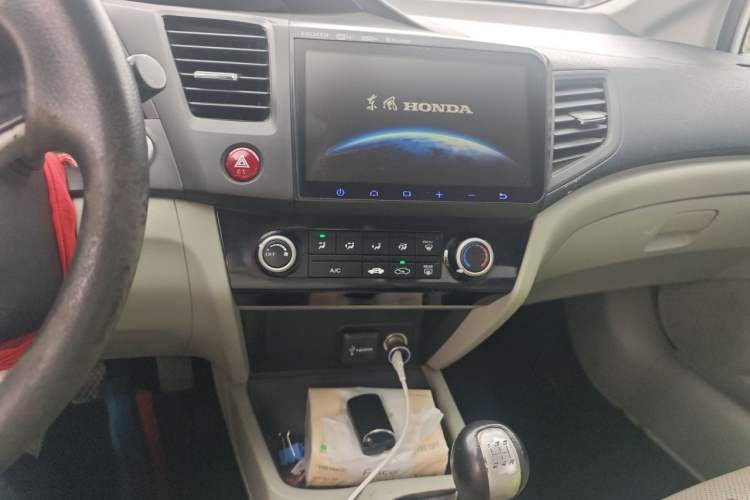 Used Honda Civic 2016 1.8L Manual Comfort Version Audio And AC Panel