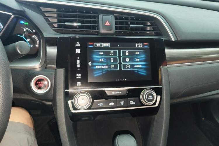 Used Honda Civic 2016 220TURBO CVT Luxury Edition Audio And AC Panel