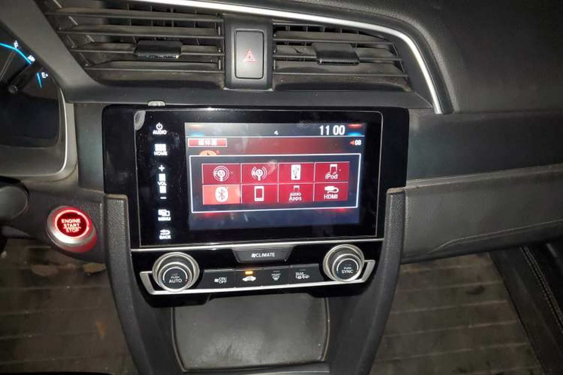 Used Honda Civic 2016 220TURBO Manual Luxury Edition Audio And AC Panel