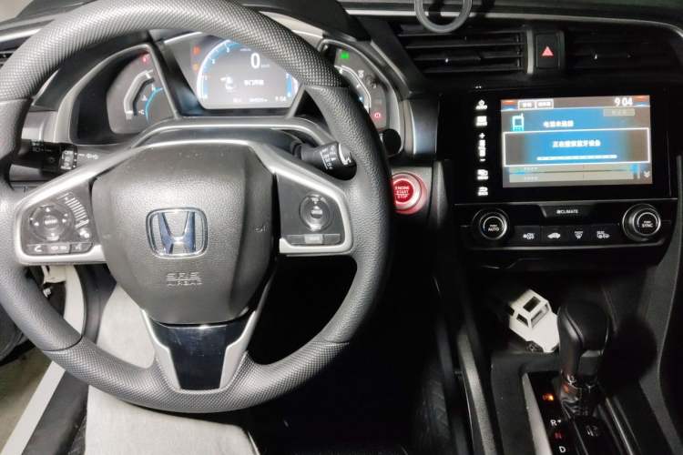 Used Honda Civic 2016 220TURBO CVT Luxury Edition Audio And AC Panel