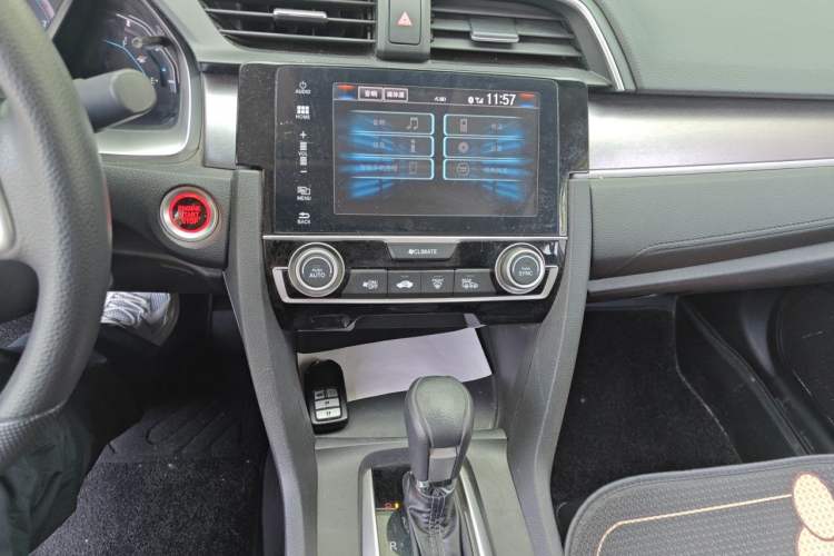 Used Honda Civic 2016 220TURBO CVT Luxury Edition Audio And AC Panel
