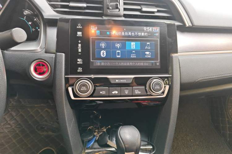 Used Honda Civic 2016 220TURBO CVT Luxury Edition Audio And AC Panel