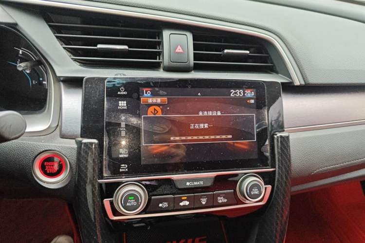 Used Honda Civic 2016 220TURBO CVT Luxury Edition Audio And AC Panel