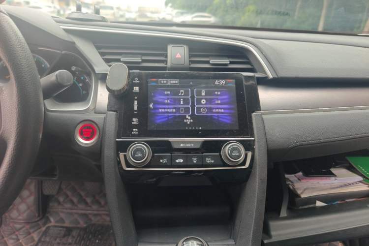 Used Honda Civic 2016 220TURBO Manual Luxury Edition Audio And AC Panel