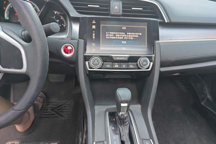 Used Honda Civic 2016 220TURBO CVT Luxury Edition Audio And AC Panel