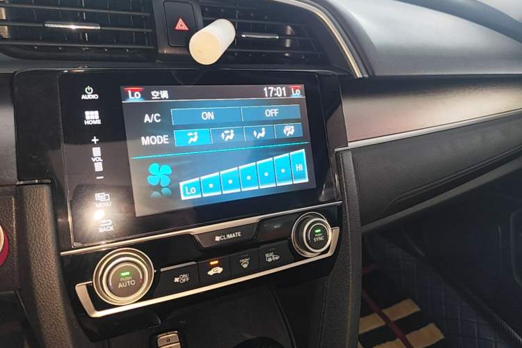 Used Honda Civic 2016 220TURBO CVT Prestige Edition Audio And AC Panel
