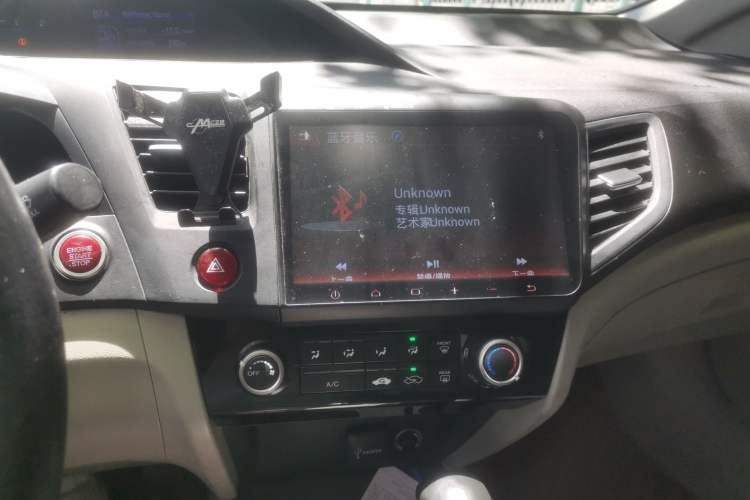 Used Honda Civic 2016 1.8L Automatic Comfort Version Audio And AC Panel