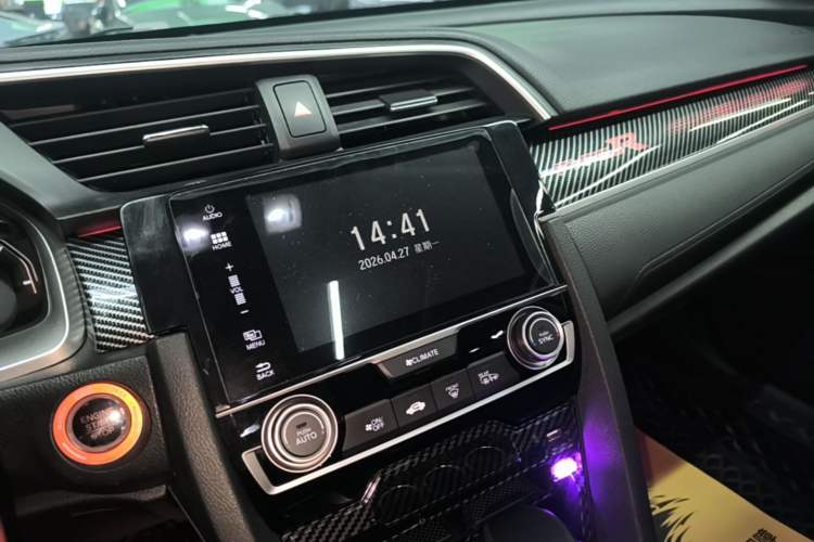 Used Honda Civic 2016 220TURBO CVT Luxury Edition Audio And AC Panel