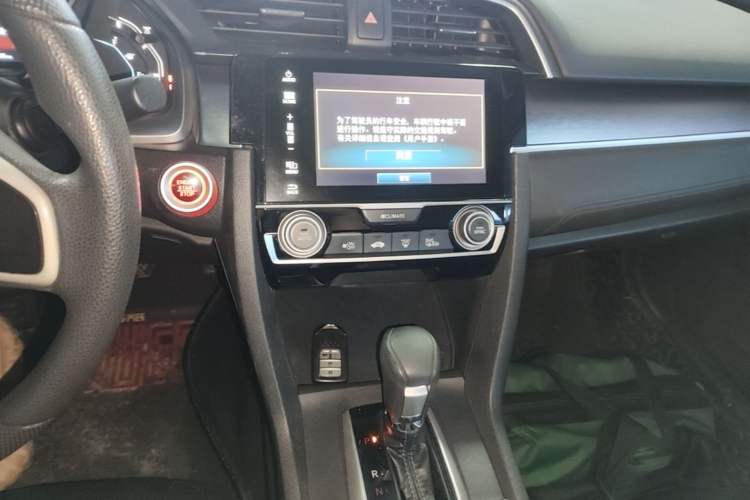 Used Honda Civic 2016 220TURBO CVT Luxury Edition Audio And AC Panel