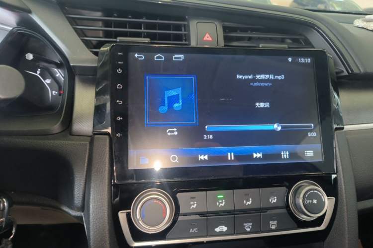 Used Honda Civic 2016 180TURBO CVT Comfort Version Audio And AC Panel