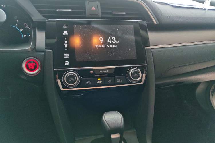 Used Honda Civic 2016 220TURBO CVT Luxury Edition Audio And AC Panel