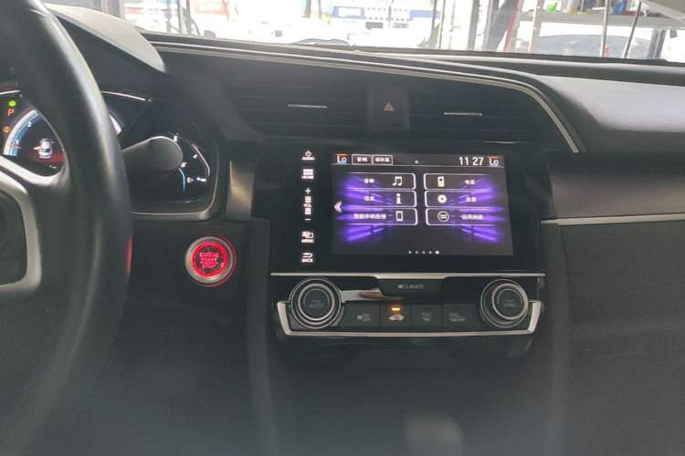 Used Honda Civic 2016 220TURBO CVT Prestige Edition Audio And AC Panel