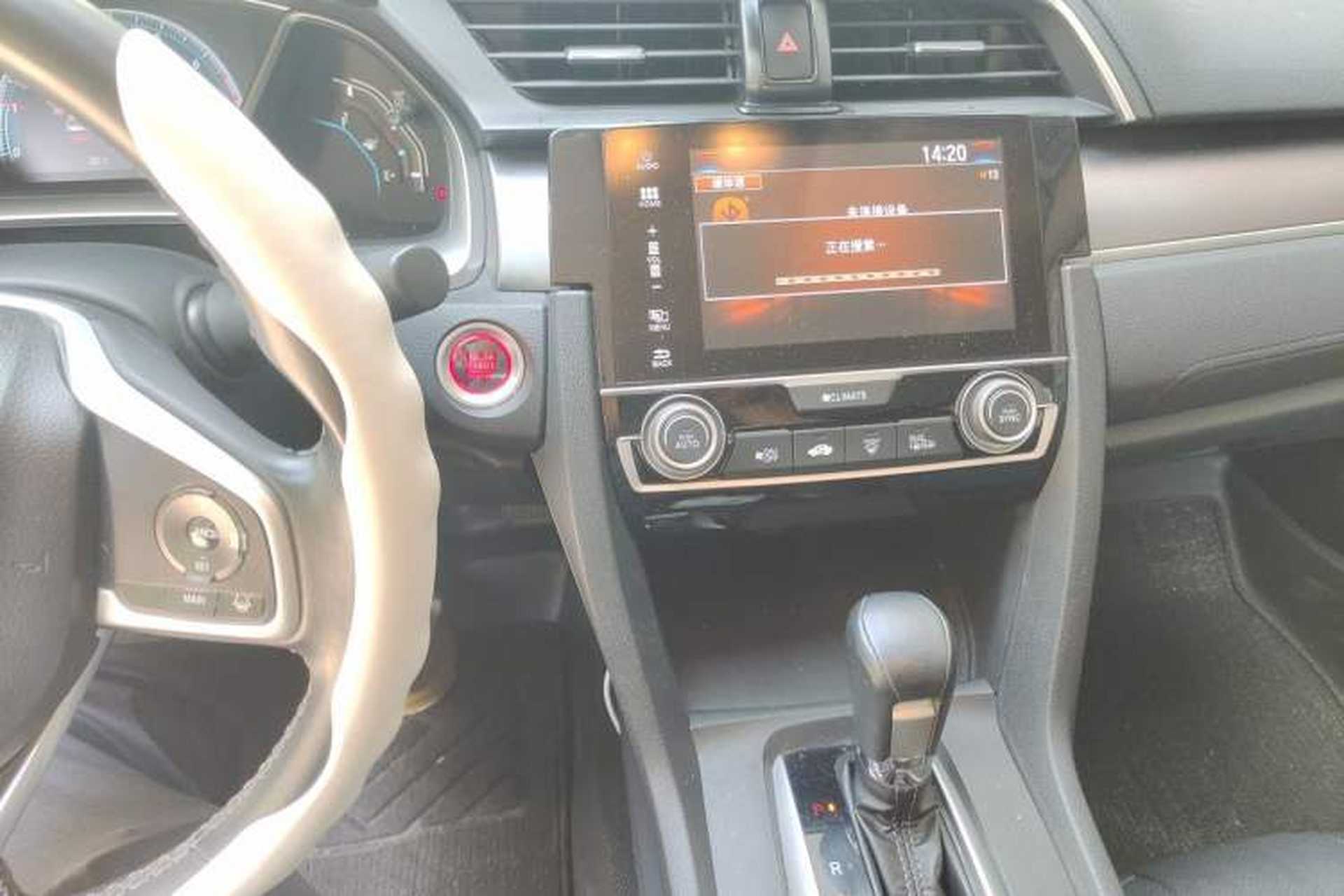 Used Honda Civic 2016 220TURBO CVT Prestige Edition Audio And AC Panel