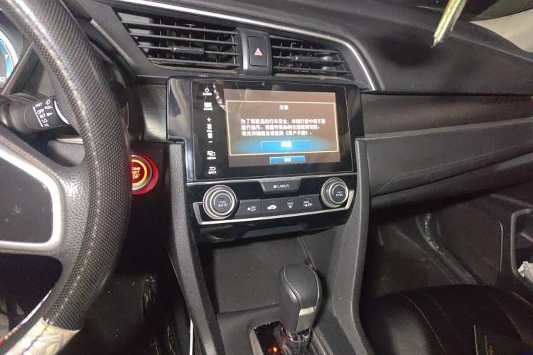 Used Honda Civic 2016 220TURBO CVT Luxury Edition Audio And AC Panel