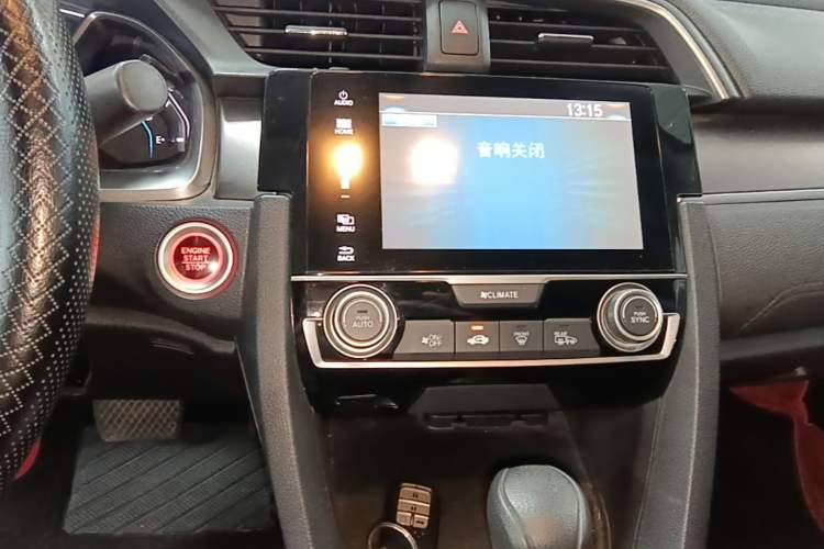 Used Honda Civic 2016 220TURBO CVT Luxury Edition Audio And AC Panel