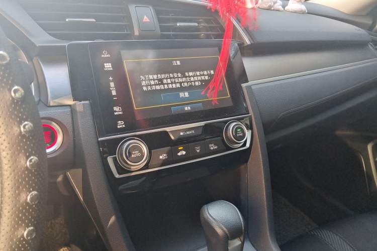 Used Honda Civic 2016 220TURBO CVT Luxury Edition Audio And AC Panel