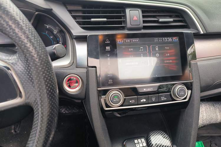Used Honda Civic 2016 220TURBO CVT Luxury Edition Audio And AC Panel