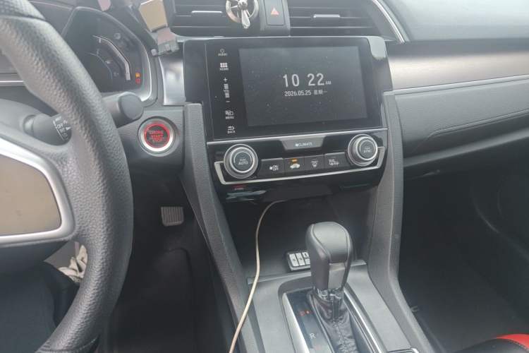 Used Honda Civic 2016 220TURBO CVT Luxury Edition Audio And AC Panel