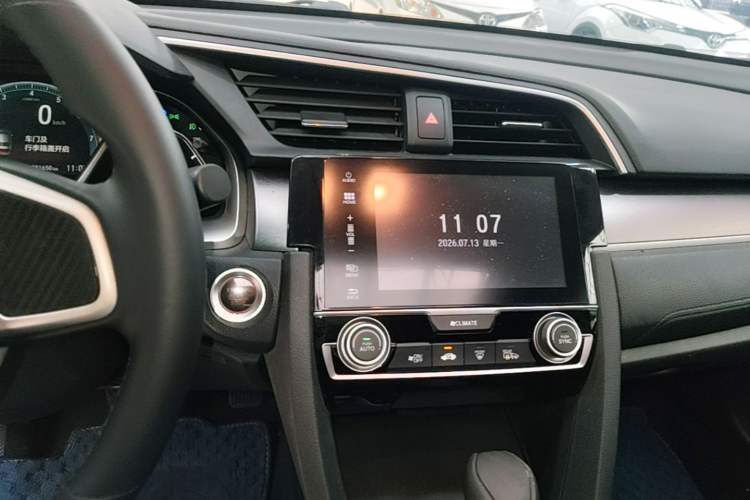 Used Honda Civic 2016 220TURBO CVT Luxury Edition Audio And AC Panel