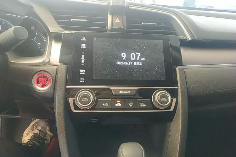 Used Honda Civic 2016 220TURBO CVT Luxury Edition Audio And AC Panel