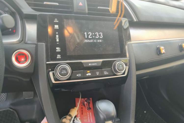Used Honda Civic 2016 220TURBO CVT Luxury Edition Audio And AC Panel