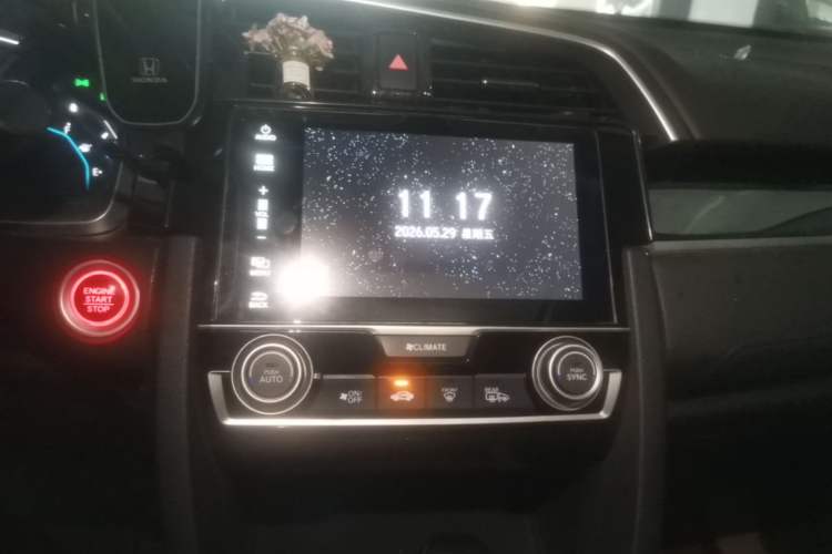 Used Honda Civic 2016 220TURBO CVT Prestige Edition Audio And AC Panel