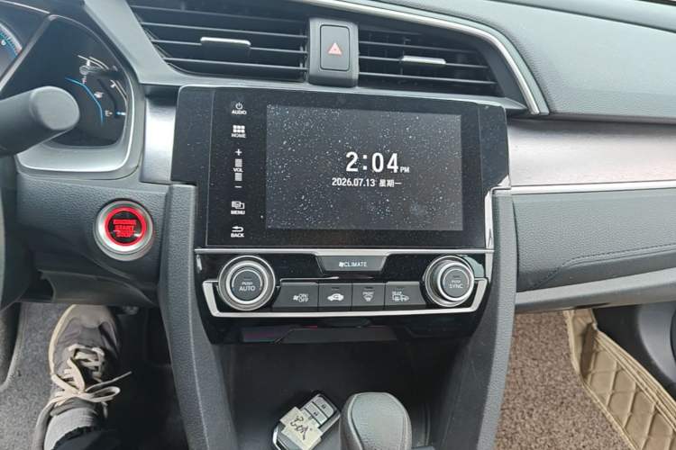 Used Honda Civic 2016 220TURBO CVT Luxury Edition Audio And AC Panel